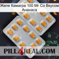 Желе Камагра 100 Мг Со Вкусом Ананаса cialis4